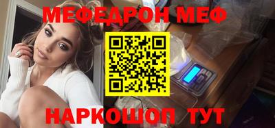 MDMA Premium VHQ Будённовск