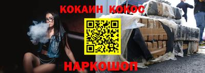 MDMA Premium VHQ Будённовск