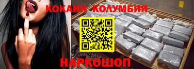 MDMA Premium VHQ Будённовск
