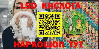 MDMA Premium VHQ Будённовск