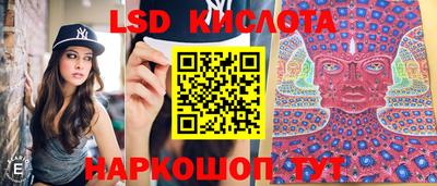 MDMA Premium VHQ Будённовск