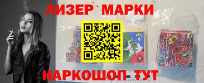 MDMA Premium VHQ Будённовск