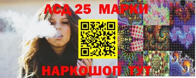сатива Бугуруслан