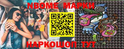 MDMA Premium VHQ Будённовск