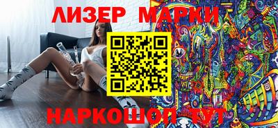 винт Бузулук