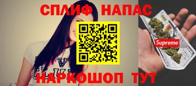 винт Бузулук