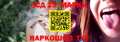 винт Бузулук
