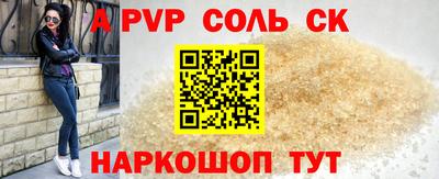 MDMA Premium VHQ Будённовск