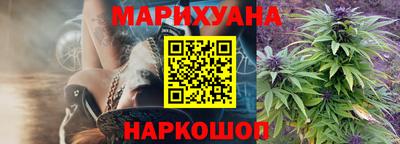 винт Бузулук