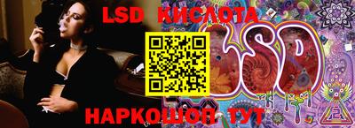 винт Бузулук