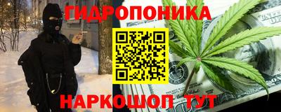 винт Бузулук