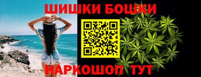 винт Бузулук