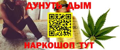 сатива Бугуруслан