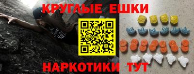 сатива Бугуруслан