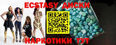 сатива Бугуруслан