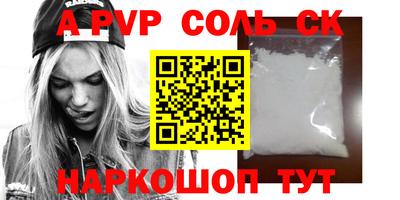MDMA Premium VHQ Будённовск