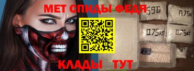 винт Бузулук
