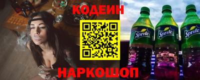 сатива Бугуруслан