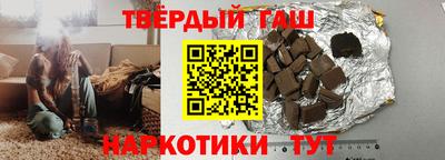 сатива Бугуруслан