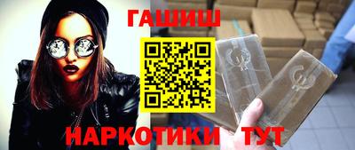 винт Бузулук