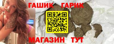 сатива Бугуруслан