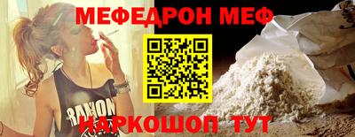 сатива Бугуруслан