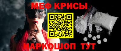 винт Бузулук