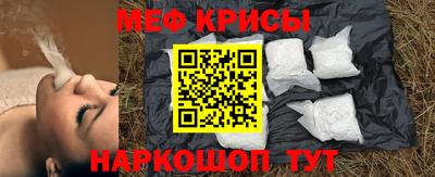 MDMA Premium VHQ Будённовск