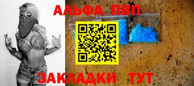 MDMA Premium VHQ Будённовск